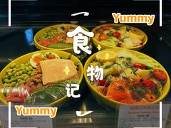 -广州四季酒店