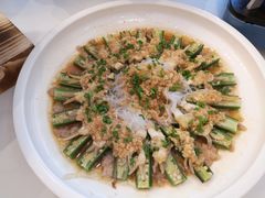 蒜香蛏子蒸秋葵-高老庄新家宴(北斗星广场店)