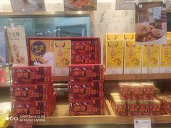 -燃厚蛋糕(卓展中信城店)