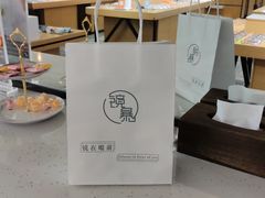 -鲸渝眼镜·浅目视光(春熙路店)