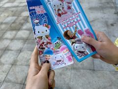 -安吉Hello Kitty乐园
