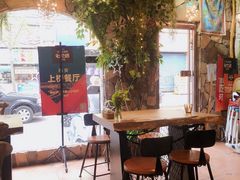 露天位-盘炉forenza·云贵川融合小食堂 ( 钟楼中柳巷店)