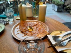 -salée