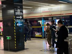 -常熟路(地铁站)