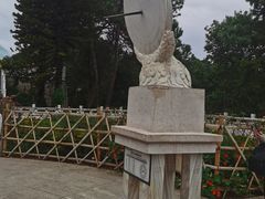 -墨江北回归线标志园