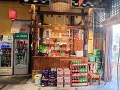 -富正毅三下锅(体育馆店)