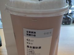 -卡旺卡(合肥步行街韵淮阁店)