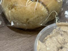 -屋裡·Union Bakery(龙江路店)