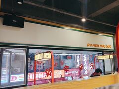 -犊门火锅(长沙五一广场总店)
