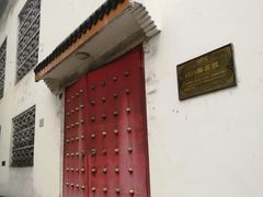 -泸州老窖景区