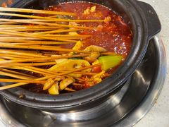-钢管厂五区小郡肝串串香(南山店)