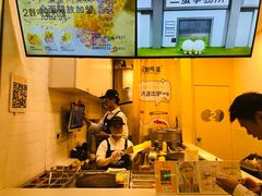 -孖记茶档·热腾茶餐(荔湾领展广场店)