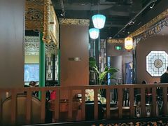 -锦府盐帮·侯宅(五棵松万达店)