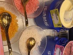 -溪边姑娘·拉丝酸奶水果捞(春熙路店)