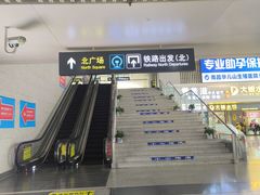 -南昌西站