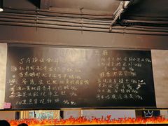 -1218 GRILL 主厨