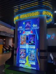 点击看大图 -疯狂冒险家-亲子密室-东坝店(金隅嘉品店)