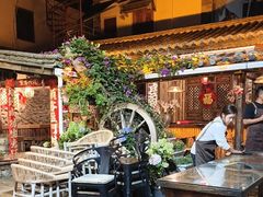 -尽善百年古院餐厅(王家老宅店)
