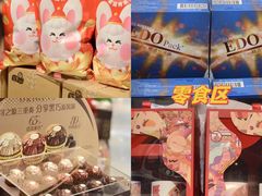 -世纪联华超市(江城店)