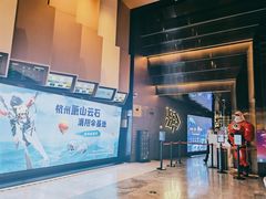 -万象影城(杭州萧山万象汇店)