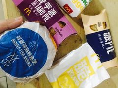 -麦当劳(新新大道岗丰店)