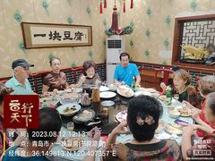 -一块豆腐(李沧书院路店)
