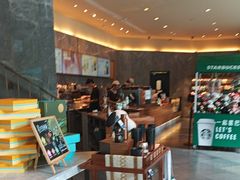 -星巴克臻选(南京艾尚天地店)