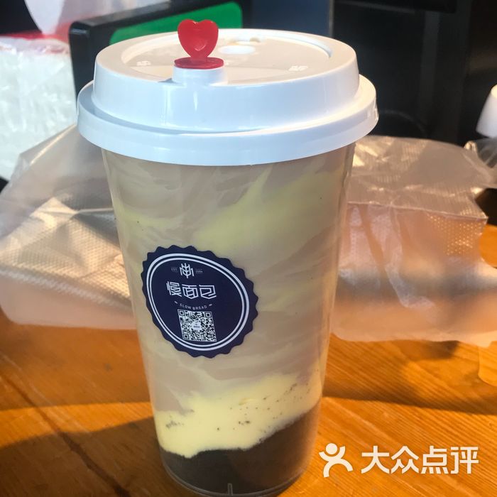 小海豹阿           elaine肉肉           浅若夏沫