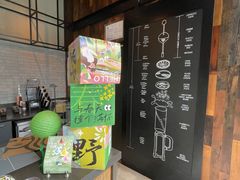 -星巴克(苏州石路百脑汇店)