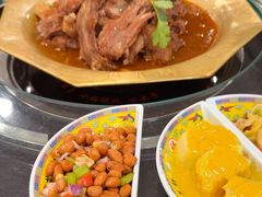 -芦月轩羊蝎子(北蜂窝店)