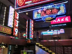 -霸王虾·小龙虾香辣蟹(玉林店)