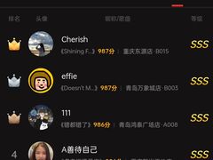 -魅KTV·AI辅唱(人民广场旗舰店)