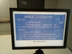 -广州市城市规划展览中心