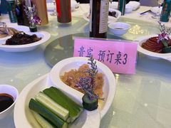 -浙江三立开元名都大酒店