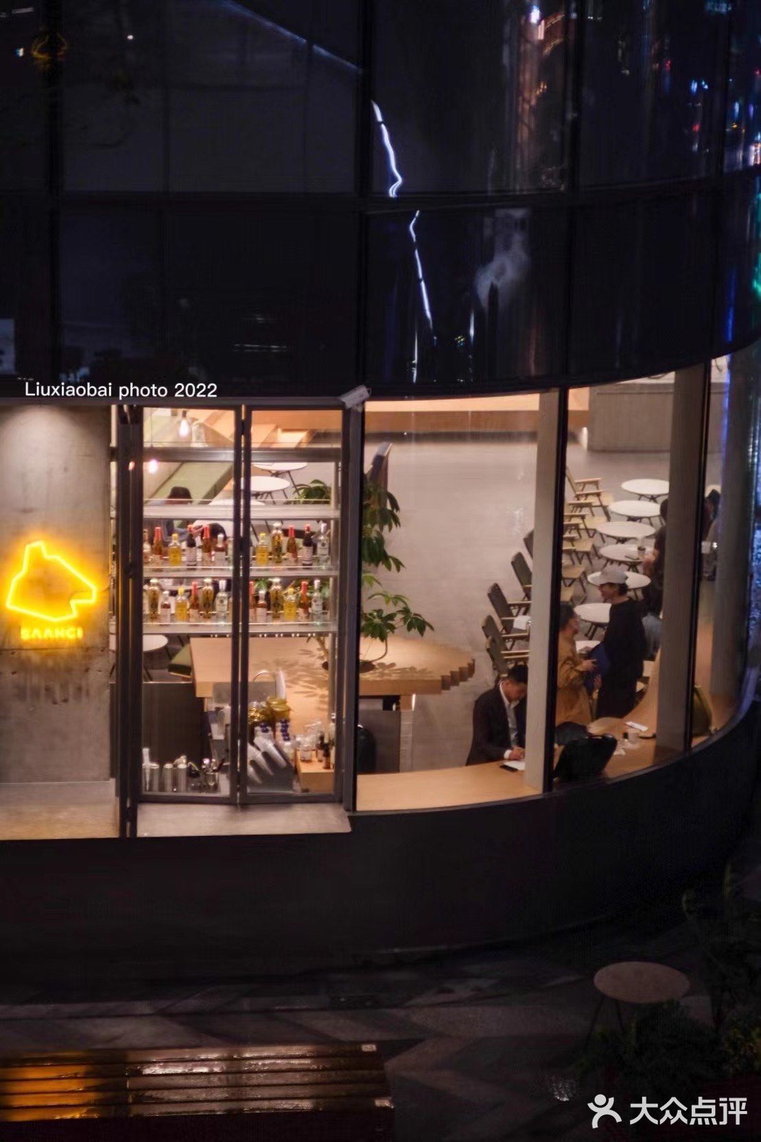 深圳咖啡｜某一天下着雨的傍晚喝着山池的咖啡