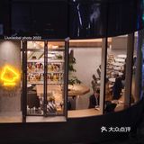 深圳咖啡｜某一天下着雨的傍晚喝着山池的咖啡