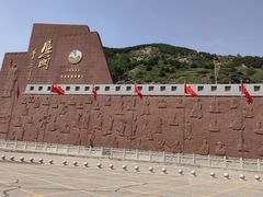 -雁门关景区