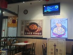 -歪嘴香鸡公煲(大连佳兆业店)
