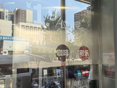 -红花点心局(大观园店)
