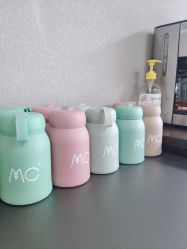 -MC皮肤管理中心