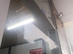 -武胜段记猪肝面(卓锦城店)