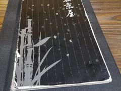 -东京屋(武定路店)