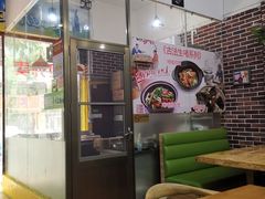 -油城印象(宾南路店)