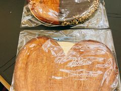 原味蝴蝶酥-Salon de The de Joel Robuchon(外滩18号店)