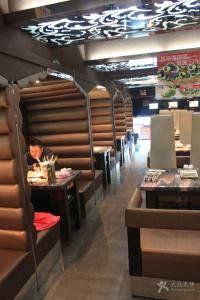 -赤吉·九鲜坊(七星街店)