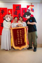 -上海百佳母婴护理中心