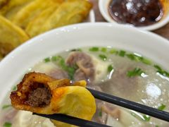 -草桥清真牛肉锅贴扁食店