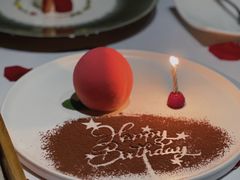 -蝶舍·MAISON PAPILLON