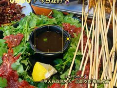 -林二哥宜烤官·宜宾小烧烤