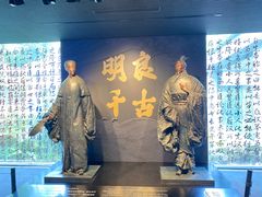 -成都武侯祠博物馆